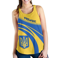 ukraine-coat-of-arms-women-tanktop-cricket