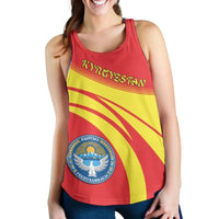 Kyrgyzstan Coat Of Arms Women Tanktop Cricket RLT8 - Wonder Print Shop