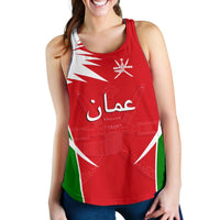 Oman Tank Top Active Style Women RLT13 - Wonder Print Shop