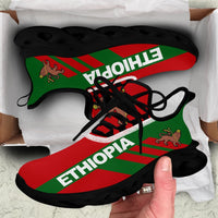 wonder-print-shop-footwear-ethiopia-stripe-style-clunky-sneakers