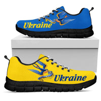 Ukraine Sneakers RLT6 - Wonder Print Shop