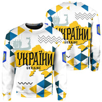 Ukraine Sweatshirt Ukraine Geo Style Sweatshirt LT10 - Wonder Print Shop