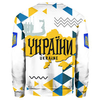 Ukraine Sweatshirt Ukraine Geo Style Sweatshirt LT10 - Wonder Print Shop