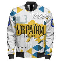 Wonder Print Shop Jacket - Ukraine Geo Style Sleeve Zip Bomber Jacket LT10 - Wonder Print Shop