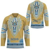mu-beta-phi-dashiki-hockey-jersey
