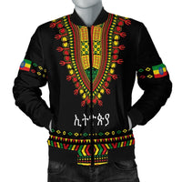 Ethiopia Bomber Jacket Lion LT13 - Wonder Print Shop