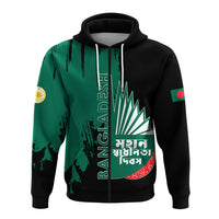 Bangladesh Pride Hoodie LT12 - Wonder Print Shop