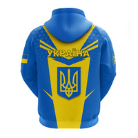Ukraine Map Legend Hoodie LT12 - Wonder Print Shop