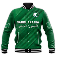 (Custom Text And Number) Saudi Arabia Football Baseball Jacket Green Falcons World Cup 2022 - Wonder Print Shop