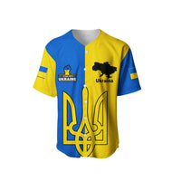 Blue-and-yellow baseball jersey with “I STAND WITH UKRAINE” and trident graphic