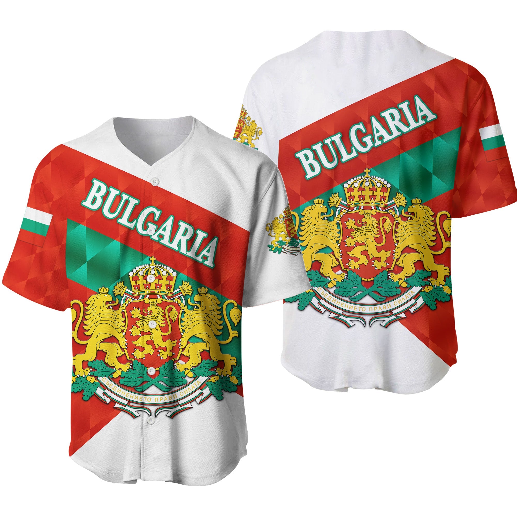 bulgaria-baseball-jersey-sporty-style