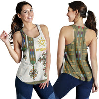 Front and back racerback tank: white with Ethiopian stripes, star motif, open back