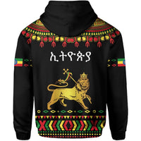 Ethiopia Hoodie Lion LT13 - Wonder Print Shop