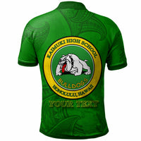 Green polo shirt back with circular Bulldogs emblem and customizable YOUR TEXT