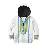 Ukraine Folk Patterns Hoodie KID Unity Day - White - Wonder Print Shop