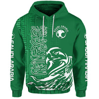 Saudi Arabia Football Falcon Bird And Arabic Text Hoodie - Wonder Print Shop