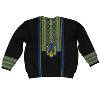 Ukraine Folk Patterns Knitted Sweatshirt KID Unity Day - Wonder Print Shop