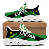 wonder-print-shop-footwear-libya-stripe-style-clunky-sneakers