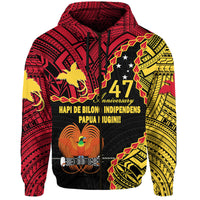 Papua New Guinea 47th Anniversary Hoodie Hapi De bilong Indipendens Papua Niugini - Wonder Print Shop
