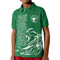 Saudi Arabia Football Falcon Bird And Arabic Text Polo Shirt - Wonder Print Shop