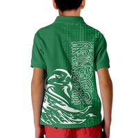 Saudi Arabia Football Falcon Bird And Arabic Text Polo Shirt - Wonder Print Shop