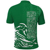 Saudi Arabia Football Falcon Bird And Arabic Text Polo Shirt - Wonder Print Shop