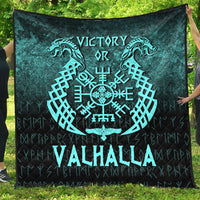 Wonder Print Shop Quilt - Victory or Valhalla - Cyan Version Quilt RLT12 - Wonder Print Shop