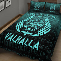 Wonder Print Shop Quilt Bed Set - Victory or Valhalla - Cyan Version Quilt Bed Set RLT12 - Wonder Print Shop