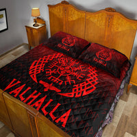 Wonder Print Shop Quilt Bed Set - Victory or Valhalla - Red Version Quilt Bed Set RLT12 - Wonder Print Shop