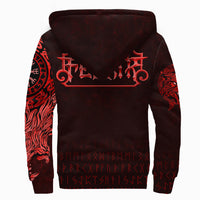 Viking Sherpa Hoodie - Fenrir Wolf Red RLT12 - Wonder Print Shop