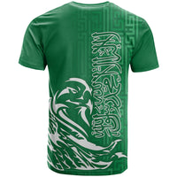 Saudi Arabia Football Falcon Bird And Arabic Text T Shirt - Wonder Print Shop