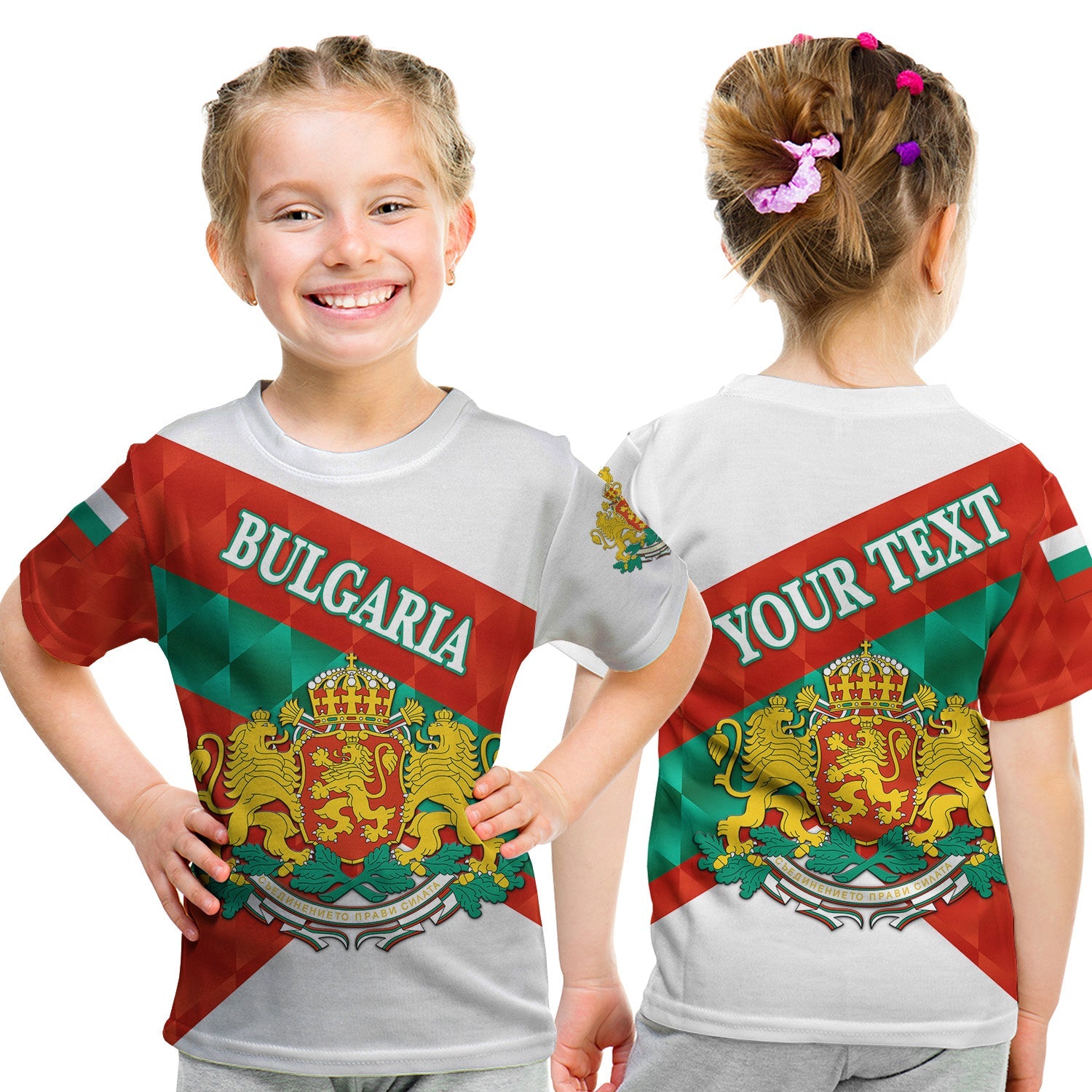 custom-personalised-bulgaria-t-shirt-kid-sporty-style