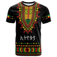 Ethiopia T Shirt Lion LT13 - Wonder Print Shop