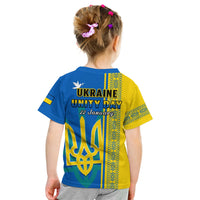 Ukraine Unity Day T Shirt KID Folk Ukrainian Coat Of Arms - Wonder Print Shop