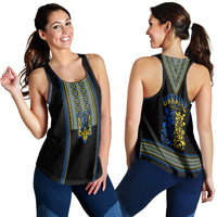 Ukraine Folk Patterns Women Racerback Tank Top Unity Day - Wonder Print Shop