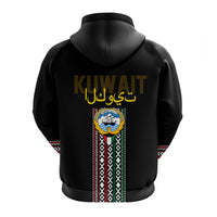 Kuwait Al Sadu Pattern Hoodie Modern Style - Wonder Print Shop