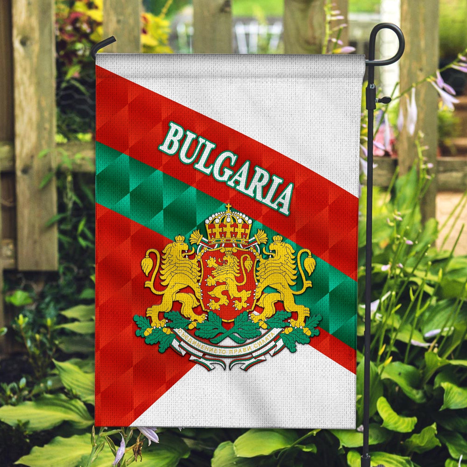 bulgaria-garden-flag-house-flag-sporty-style