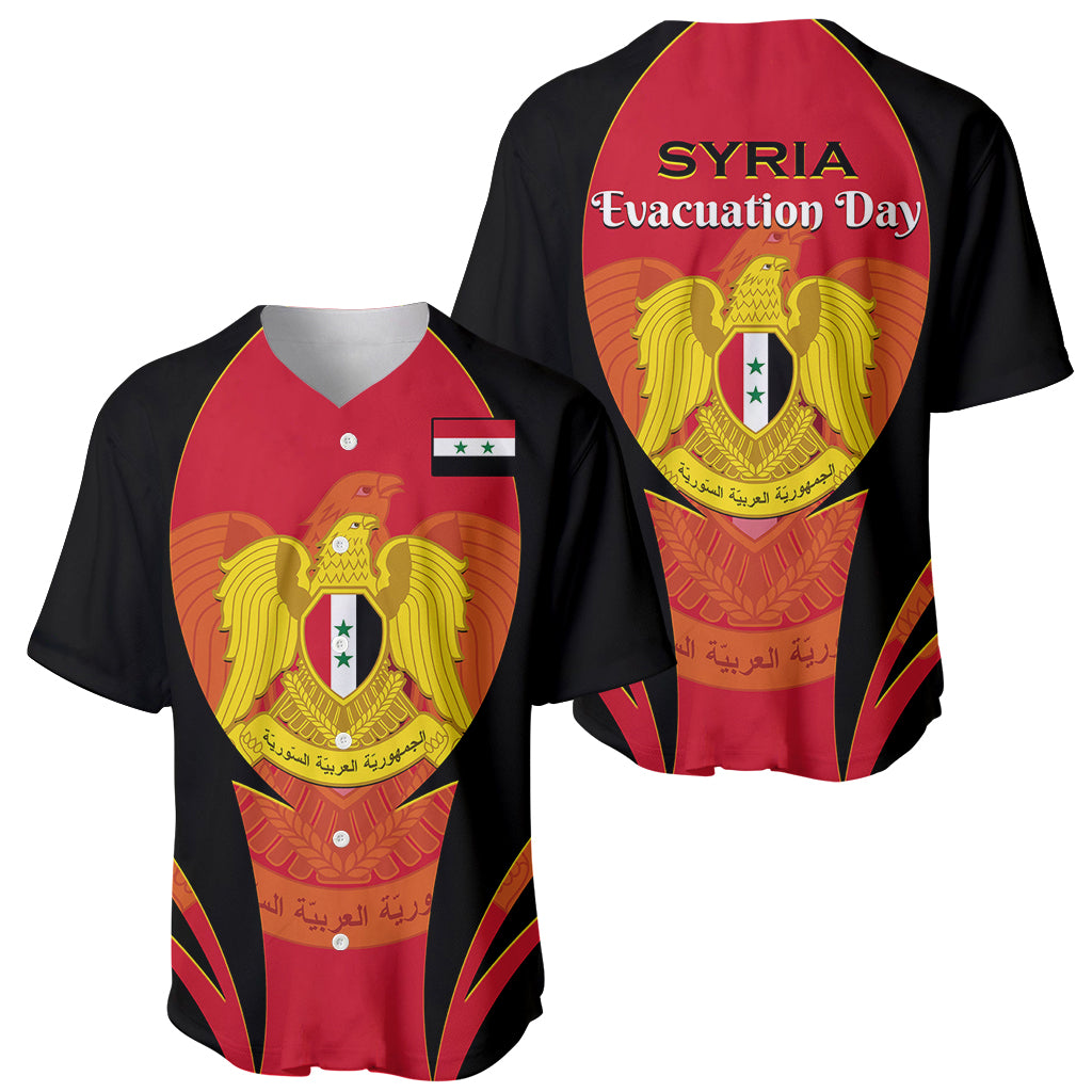 syria-evacuation-day-baseball-jersey-coat-of-arms