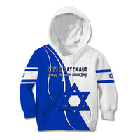 (Custom Personalised) Israel Independence Day Kid Hoodie Yom Haatzmaut Curvel Style - Wonder Print Shop