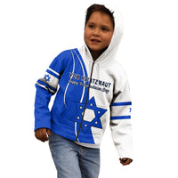 (Custom Personalised) Israel Independence Day Kid Hoodie Yom Haatzmaut Curvel Style - Wonder Print Shop