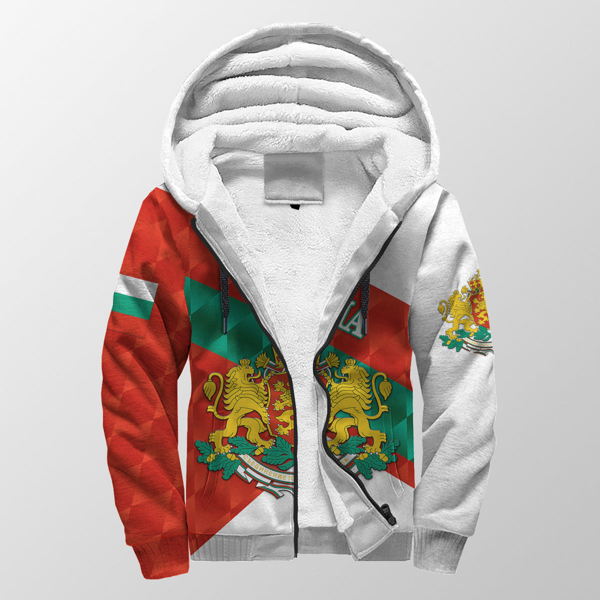 custom-personalised-bulgaria-sherpa-hoodie-sporty-style