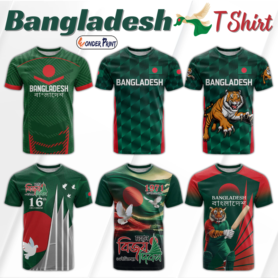 Bangladesh T-Shirt