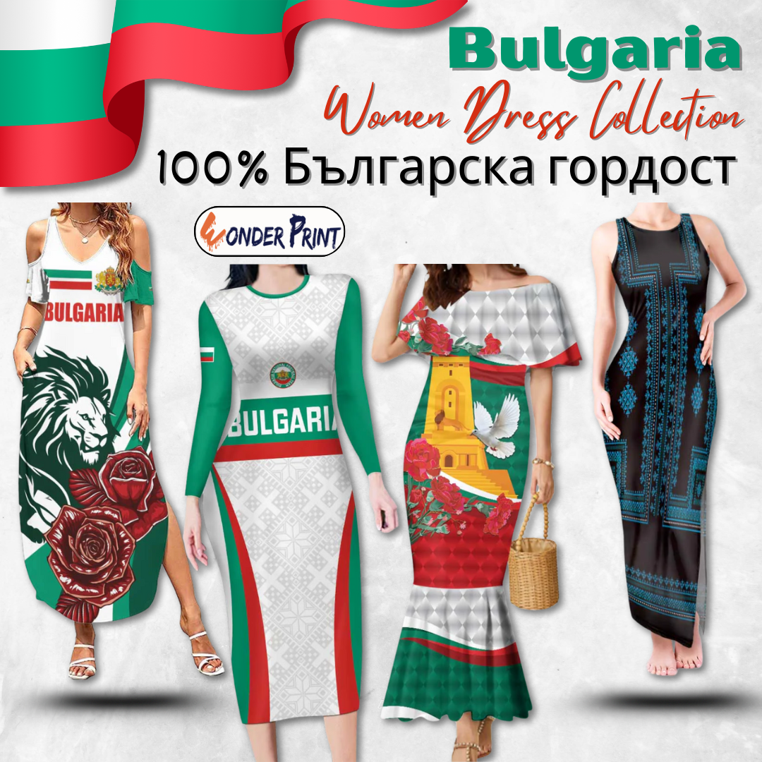 Bulgaria Women Dress