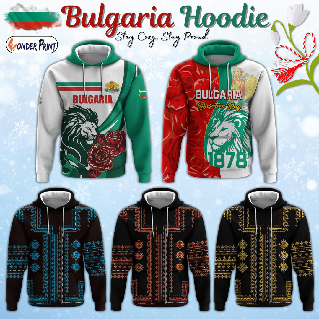 Bulgaria Hoodie