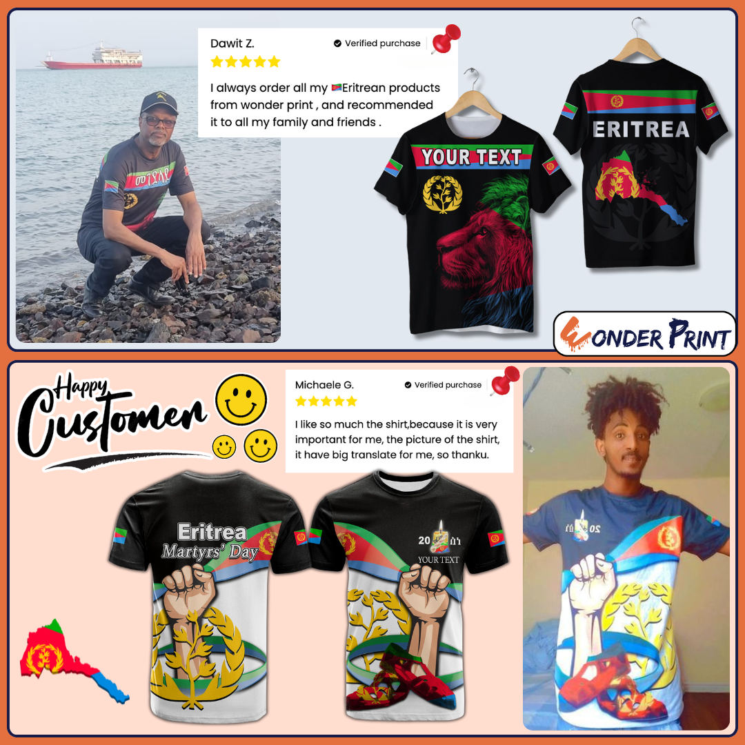 Eritrea T Shirts Collection