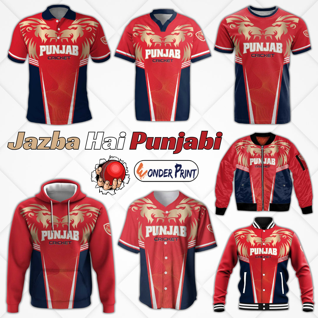 Punjab 2025 Cricket Jazba Hai Punjabi