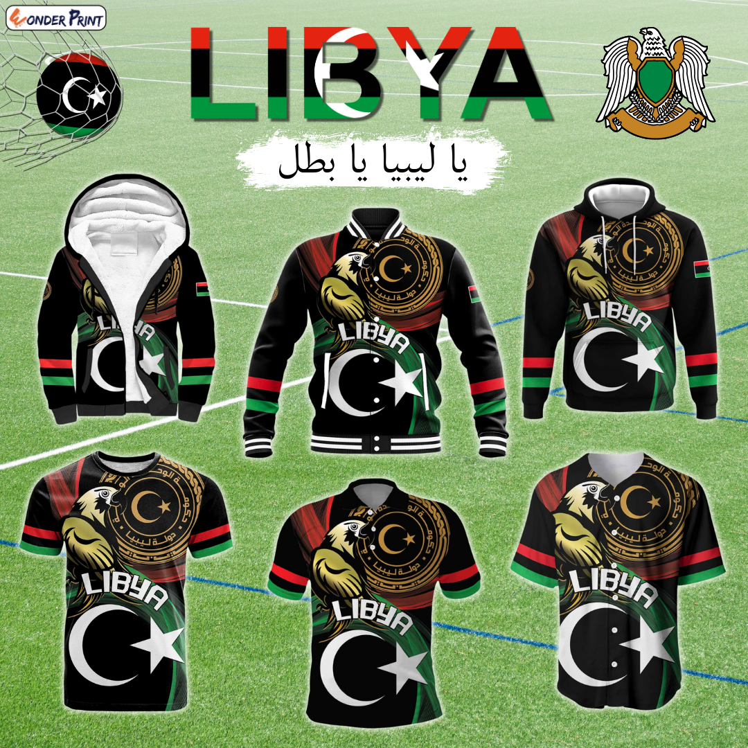 Libya White Star And Crescent