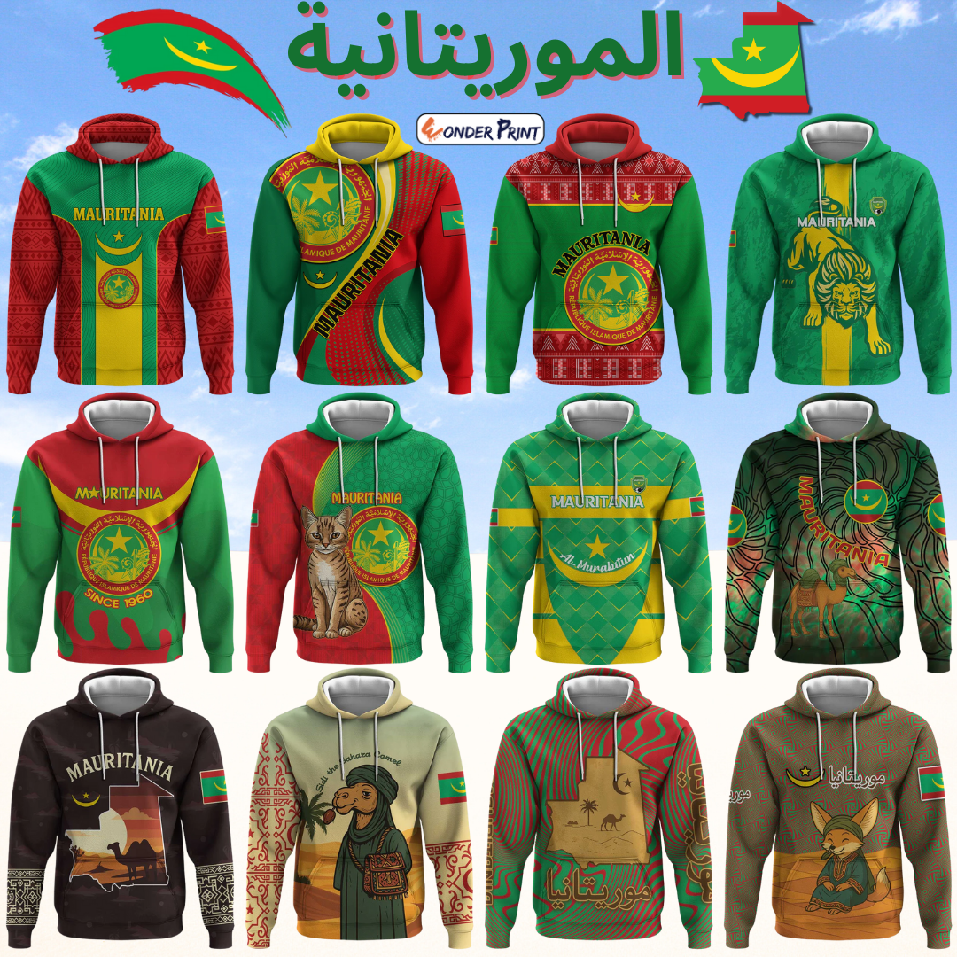 Mauritania Hoodie