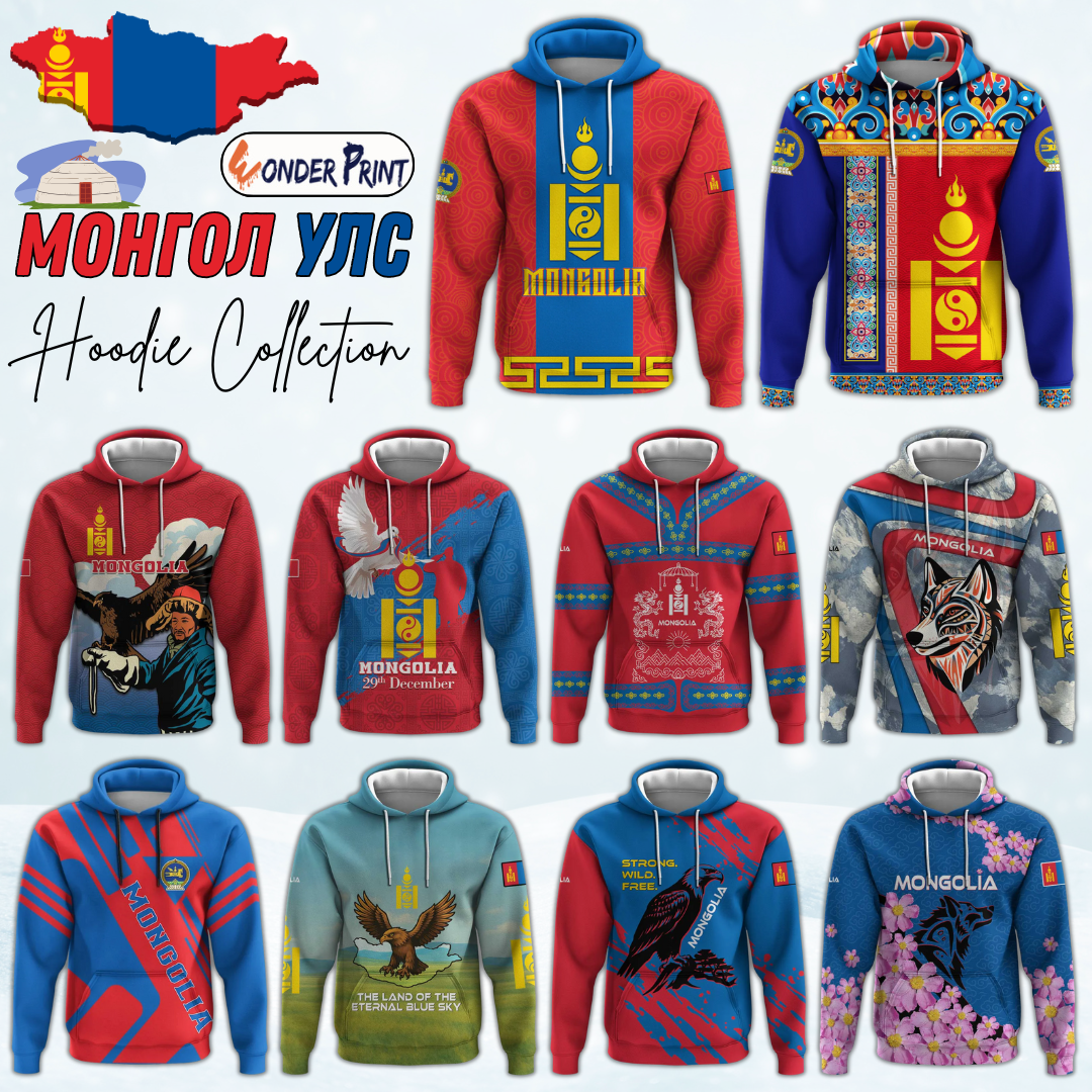Mongolia Hoodie