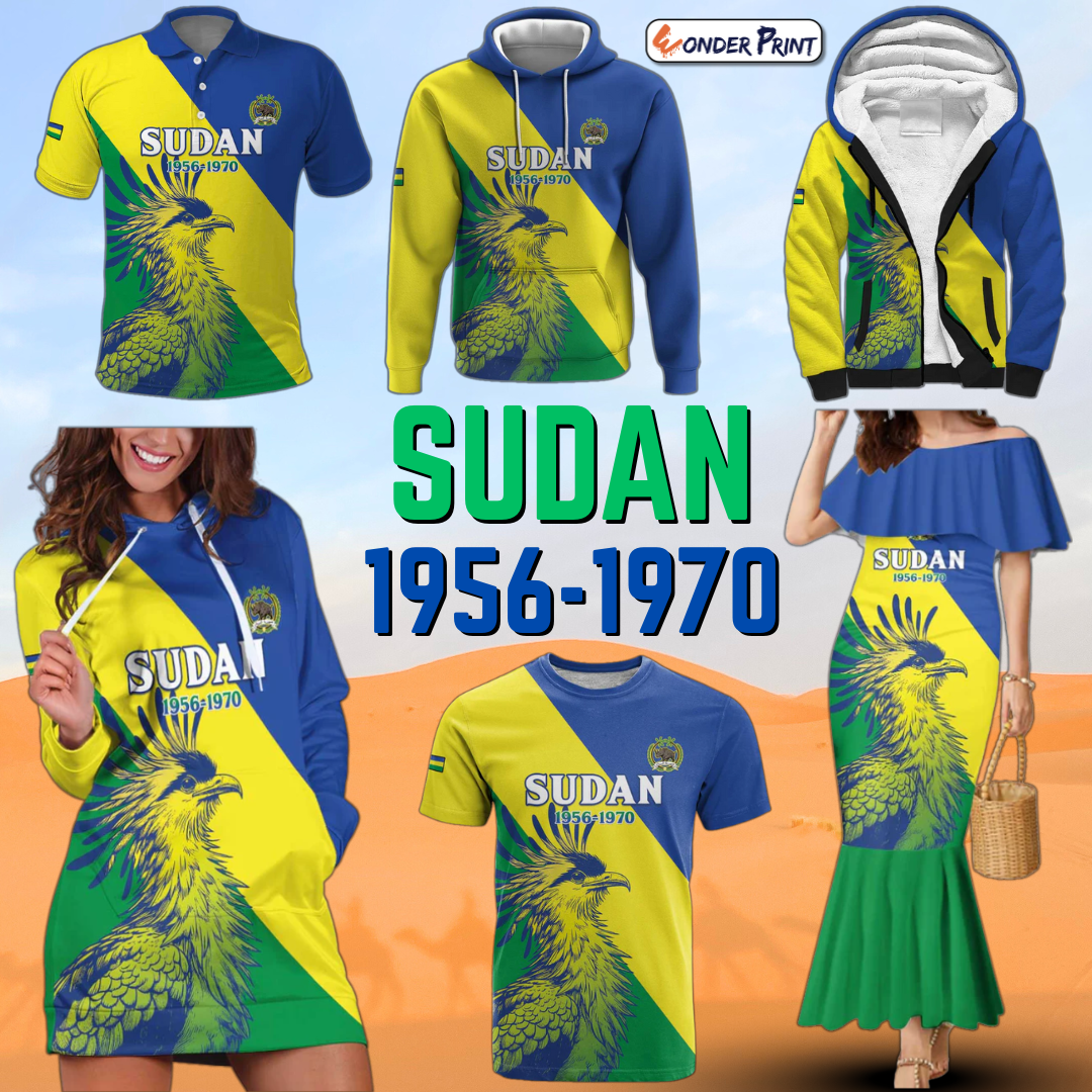 Sudan 1956 - 1970 Collection